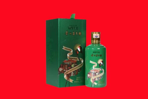 泸州江阳区回收出口茅台酒