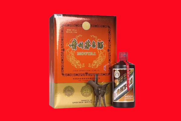泸州江阳区15年茅台酒上门回收
