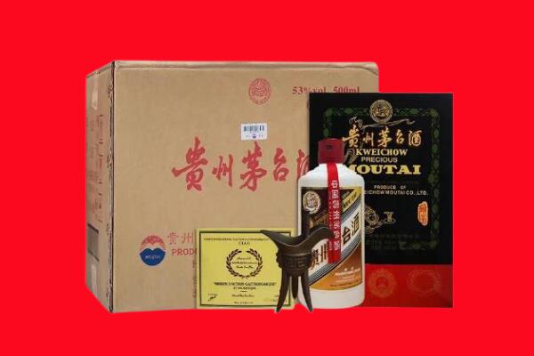 泸州江阳区剑南春周边回收