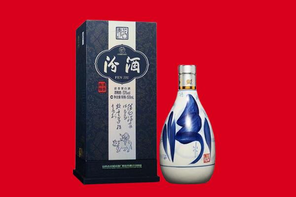 泸州江阳区30年茅台酒周边回收
