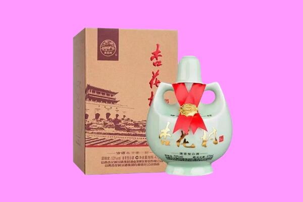 泸州江阳区回收杏花村
