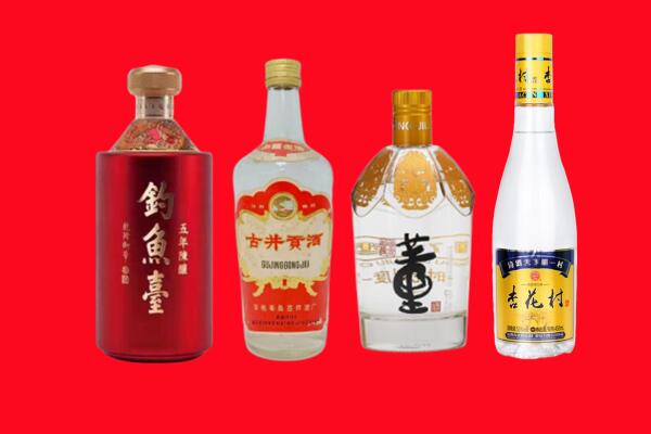 泸州江阳区回收老酒